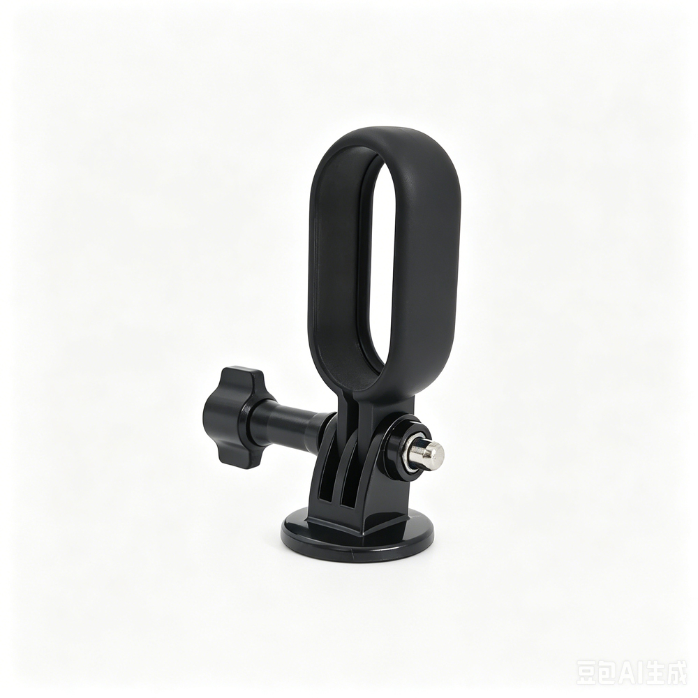 Protective Frame Mount for Ins - Insta360 Camera Go 3 recension och pris